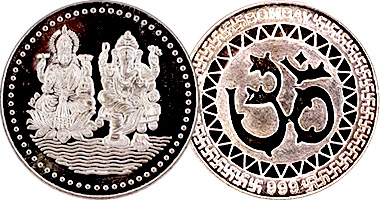India Laxmi - Ganesh (Lakshmi - Ganesha) Good Luck Gift