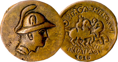 India Lebbo with Helmet and Horses 1616