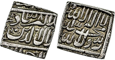 India Mughal Empire Square Rupee of Akbar I (Fakes are possible) 1556 to 1605