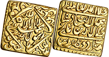 India Mughal Empire (Mohur of Akbar) 1600