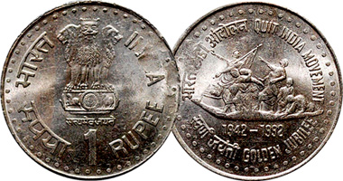 India Rupee and 100 Rupees (Quit India) (Fakes are possible) 1992
