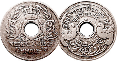 Indonesia (Dutch East Indies) 5 Cents 1913 to 1922