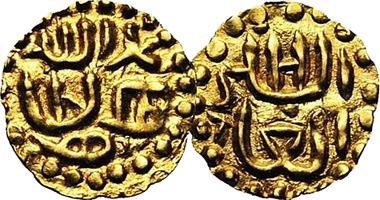 Early Indonesia (Samudera Pasai Sultanate) Gold Kupang 1270 to 1513