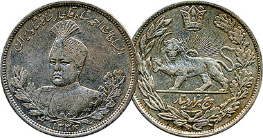 Iran 500, 1000, 2000, and 5000 Dinars (Ahmad Shah Qajar) 1912 to 1925