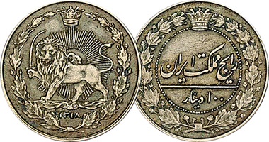 Iran 100 Dinars 1900 to 1908