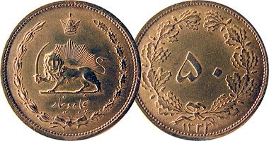 Iran 1, 2, 5, 10, 25, and 50 Dinars 1931 to 1953