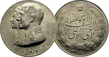 Iran Mohammad Reza Shah Pahlavi, Soraya, Farah 1955 to 1978