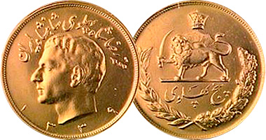 Coin Value: Iran Pahlavi Gold