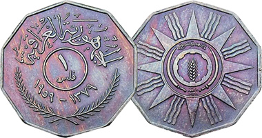 Iraq 1 Fils 1959