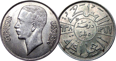 Iraq 1, 2, 4, 10, 20, and 50 Fils 1936 to 1938