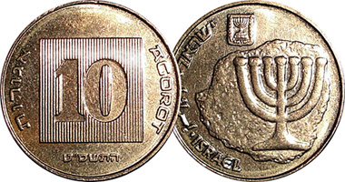 ROLL OF 50 USED COINS 10 AGOROT 0.1 SHEKEL TEN AGORA ISRAEL 