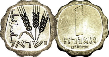 Israel 1 Agora 1960 to 1980