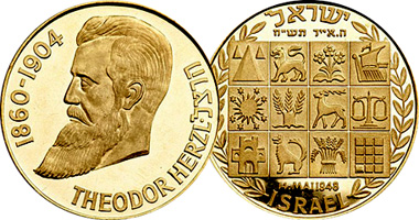 Israel Theodor Herzl with 12 Tribes 1960