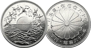 Japan 10000 Yen (Hirohito) 1986
