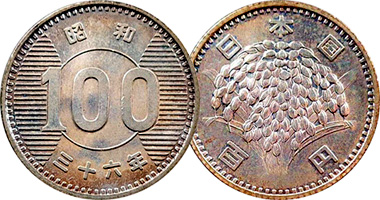 Japan 100 Yen 1961 to 1966