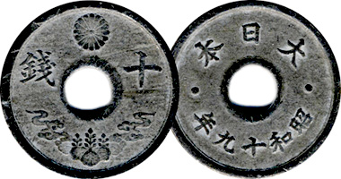 Japan 5 and 10 Sen 1944