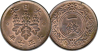 Japan 1 Sen 1916 to 1938