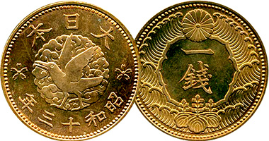 Japan 1 Sen (with Crow) 1938 to 1940