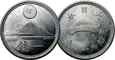 Japan 1 Sen (Mount Fuji) 1941 to 1943