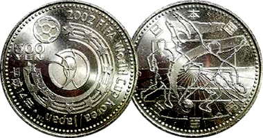Venezuela 1 Venezolano 1876