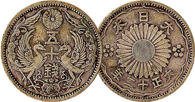 Mexico Guanajuato 1/8 and 1/4 Real 1856 and 1857