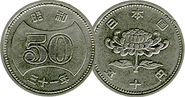 Japan 50 Yen 1955 to 1958