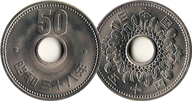 Japan 50 Yen 1959 to Date