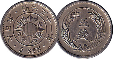 Japan 5 Sen 1897 to 1905