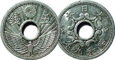 Japan 5 Sen 1933 to 1937