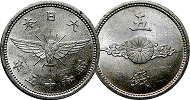 Japan 5 Sen 1940 to 1943