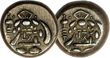 Japan Mameita-gin Bean Money with Daikoku (god of plenty) 1601 to 1865