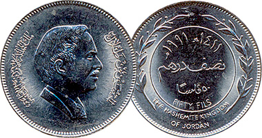 Jordan 1, 5, 10, 25, 50, and 100 Fils 1968 to 1991