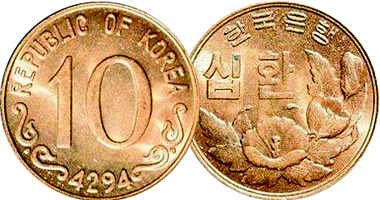 Korea (South) 10 Hwan 1959 to 1961