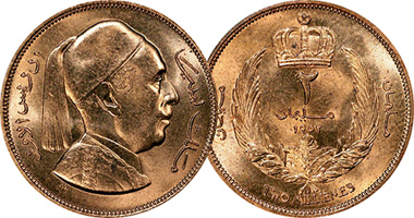 Libya 1, 2, 5 Milliemes and 1, 2 Piastres 1952