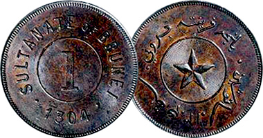 Malaysia Sultanate of Brunei 1 Cent 1886