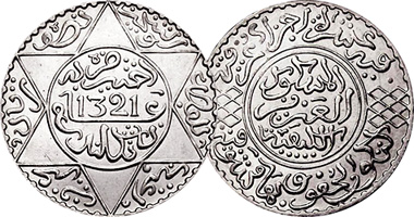 Morocco 1/4, 1/2, 1 Rial (2 1/2, 5, 10 Dirhams) dated 1299 to 1336 1881 to 1917