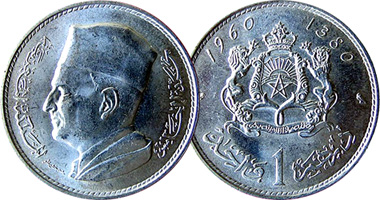 Morocco 1/2, 1, 5, and 50 Dirhams 1960 to 1975