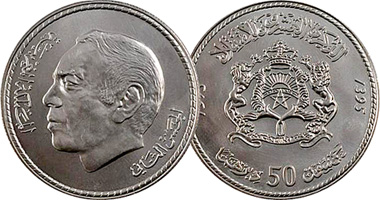 Morocco 20 and 50 Santimat, and 1/2, 1, 2, 5, 50, 150, 200, and 250 Dirhams 1975 to Date