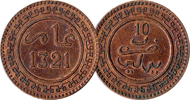 Morocco 1, 2, 5, and 10 Mazunas 1902 to 1905