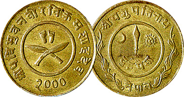 Nepal 1/4, 1/2, 1, and 2 Paisa 1935 to 1953