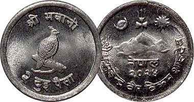 Nepal 2 Paisa 1966 to 1978