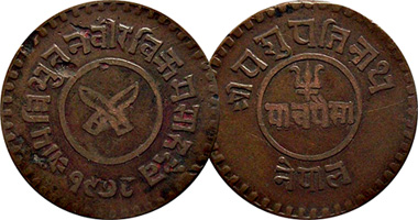 Nepal 1/2, 1, 2, and 5 Paisa (Tribhuvana Bir Bikram) 1918 to 1930