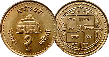 Nepal 1 and 2 Rupees 2001 to Date
