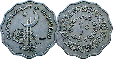 Pakistan 2 and 10 Paisa and 10 Pice 1961 to 1974
