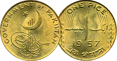Iran 10 and 20 Rials 1966 to 1978