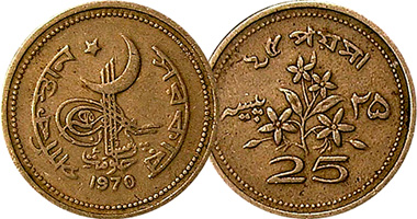 Pakistan 25 and 50 Paisa 1967 to 1974