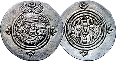 Early Persia 1 Drachm 590AD to 690AD