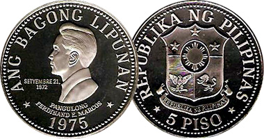 Philippines 5 Piso 1975 to 1982