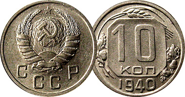 Russia last set of 7 coins 1 2 3 5 10 15 20 kopeek 1987-1991 UNC USSR 