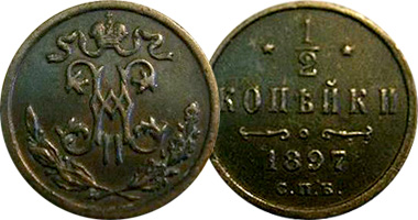 Russia 1/4 and 1/2 Kopek 1894 to 1916